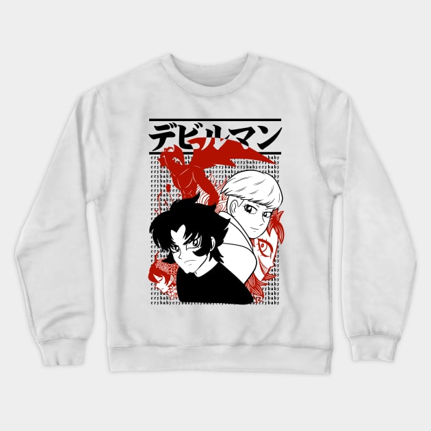 Devilman Crybaby 1 Crewneck Sweatshirt by Astrayeah